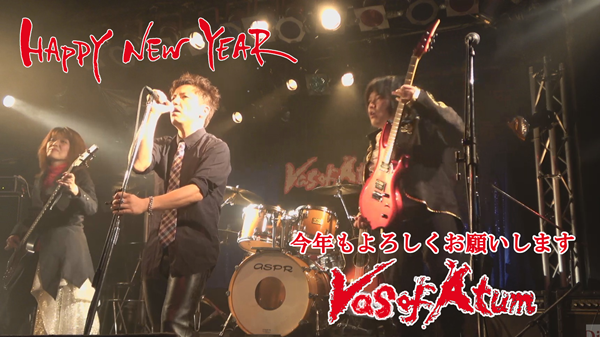Happy New Year 2022!!
