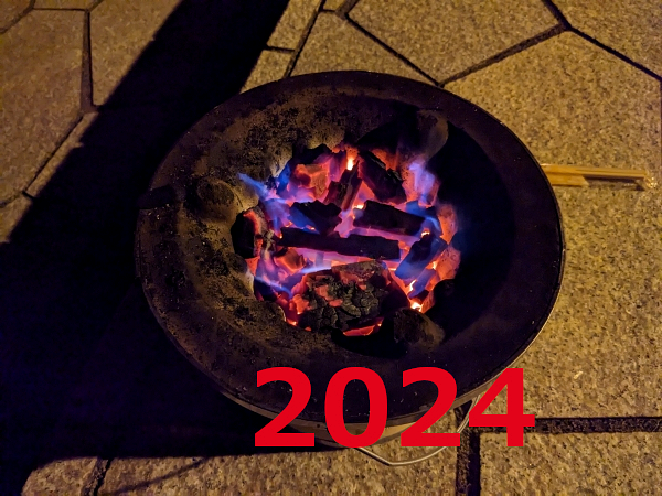 Happy New Year 2024!!!