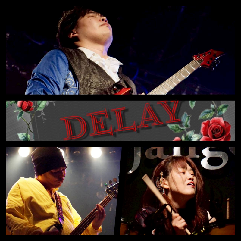 DELAYアーティスト写真