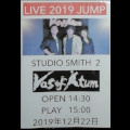 Vas of Atum Live 2019 JUMP